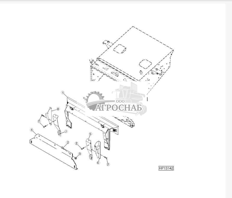Feeder House Drum Shields And Tilt Frame (Contour Master) (Retrofit Bundles) 